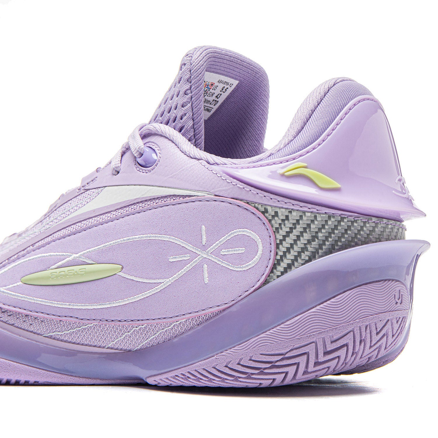 Wade 808 5 Ultra Sneakers in Lavender | Wade Footwear