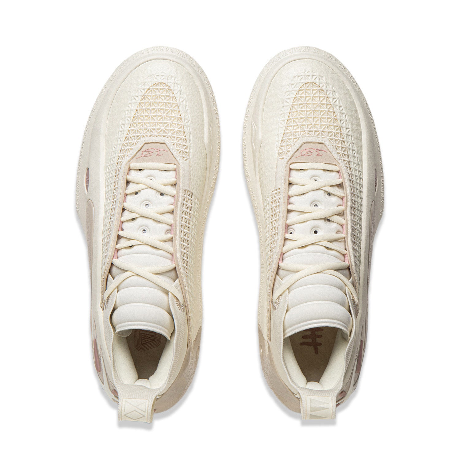 Way of Wade 11 Basketball Shoes for Performance & Style | Restage