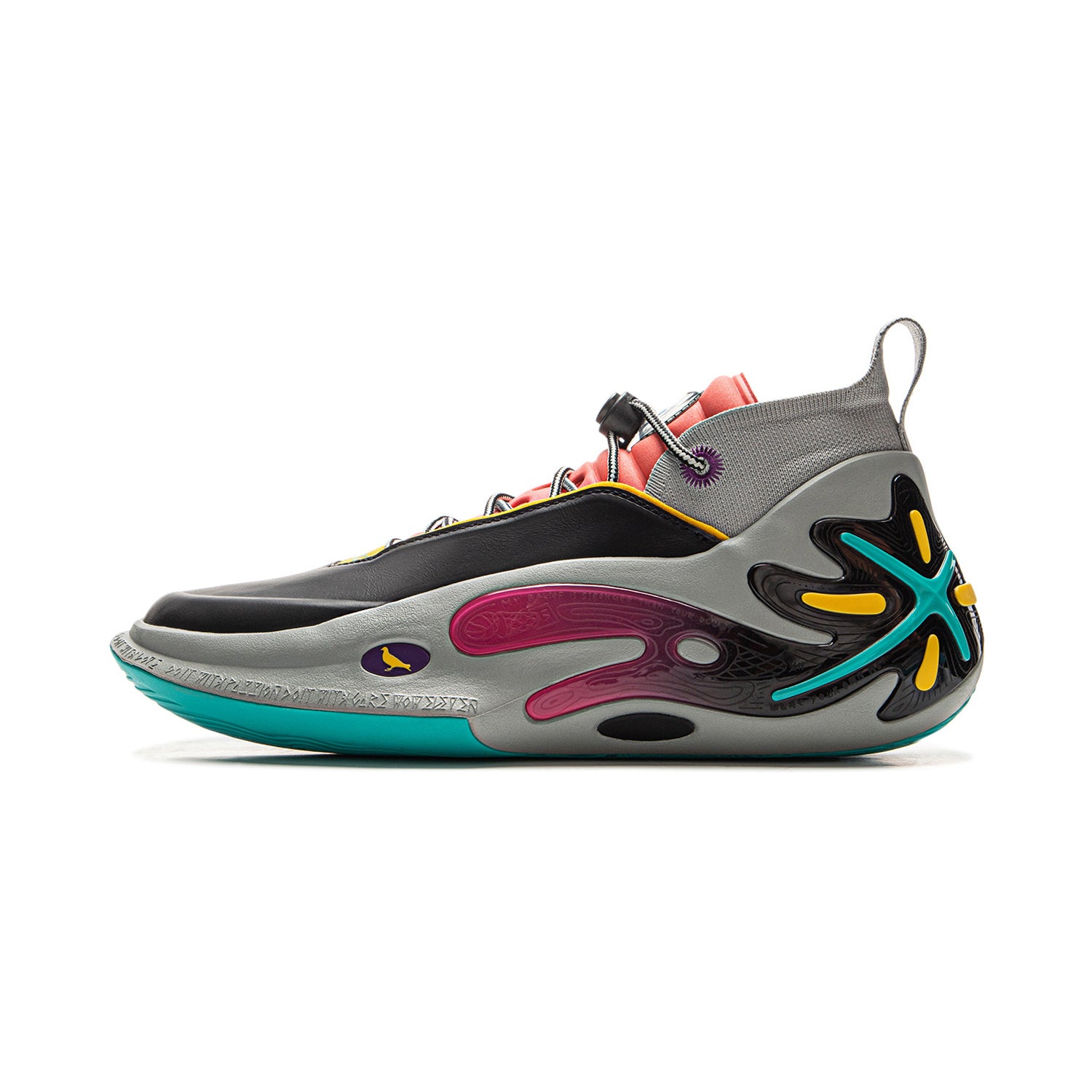 Way of Wade 11 X Staple Retro Card Basketball Shoes | WOW 11
