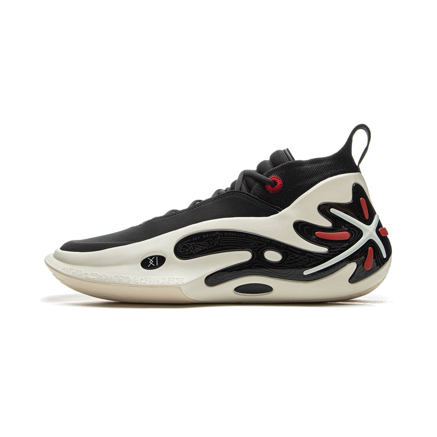 Way of Wade 11 Basketball Shoes | Performance Sneakers for Men