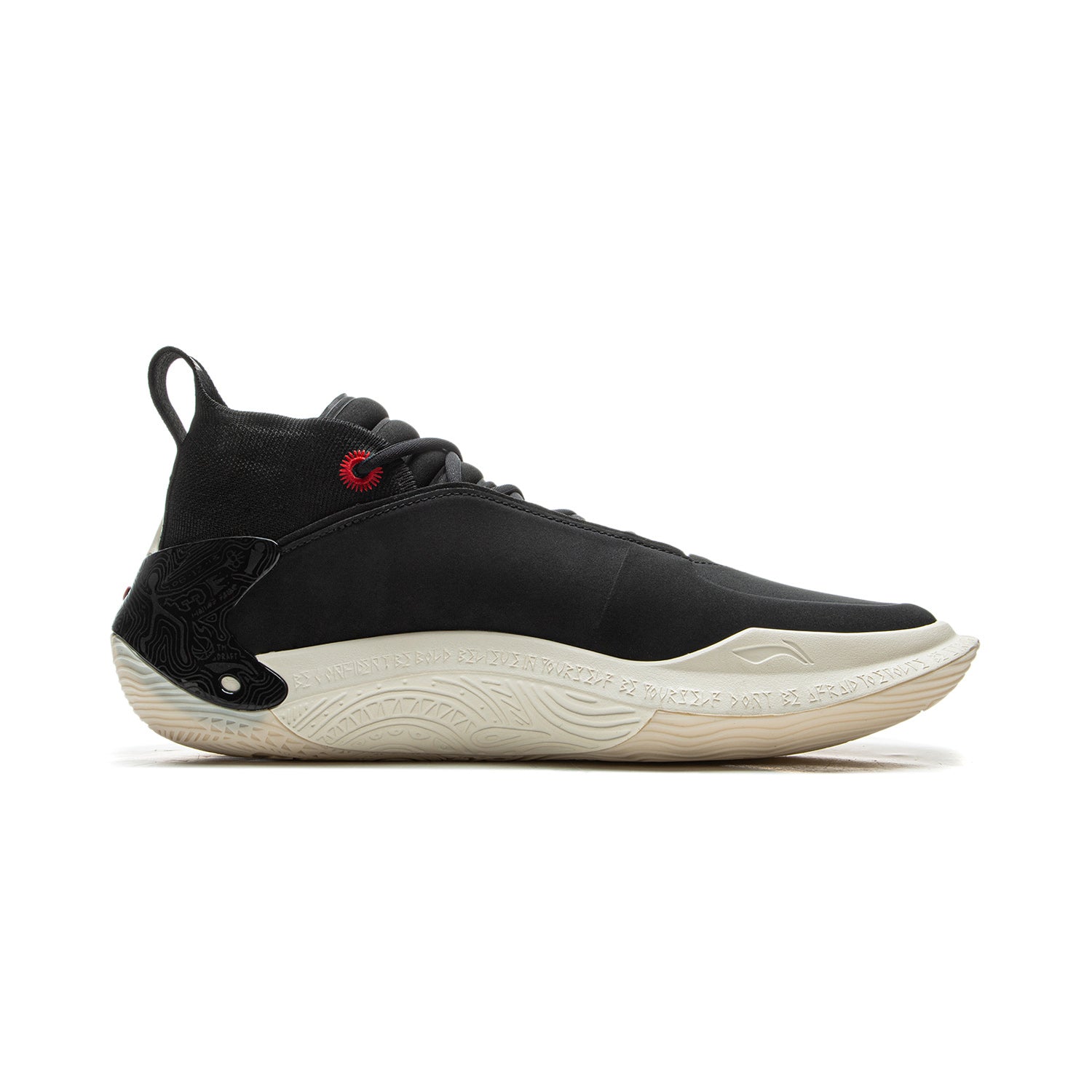 Way of Wade 11 Basketball Shoes | Performance Sneakers for Men