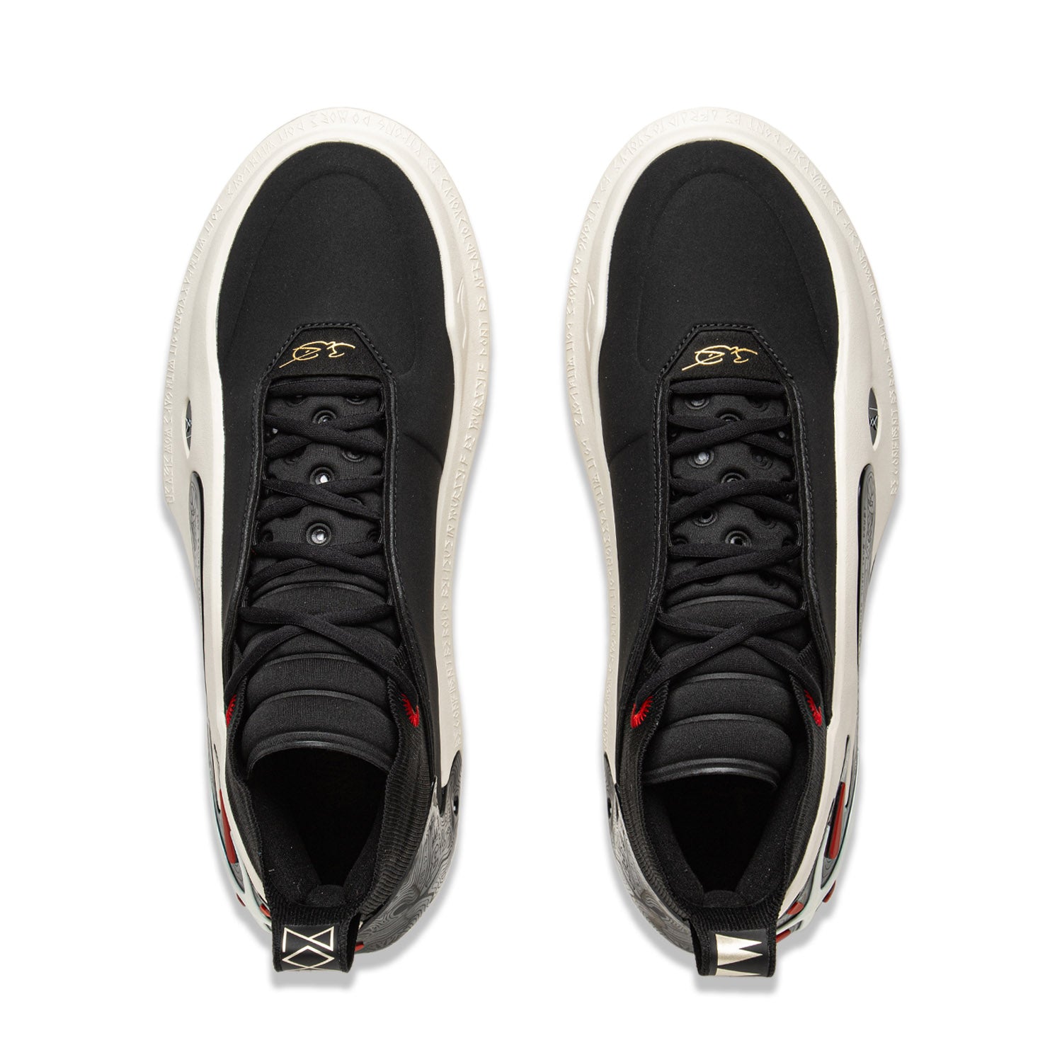 Way of Wade 11 Basketball Shoes | Performance Sneakers for Men