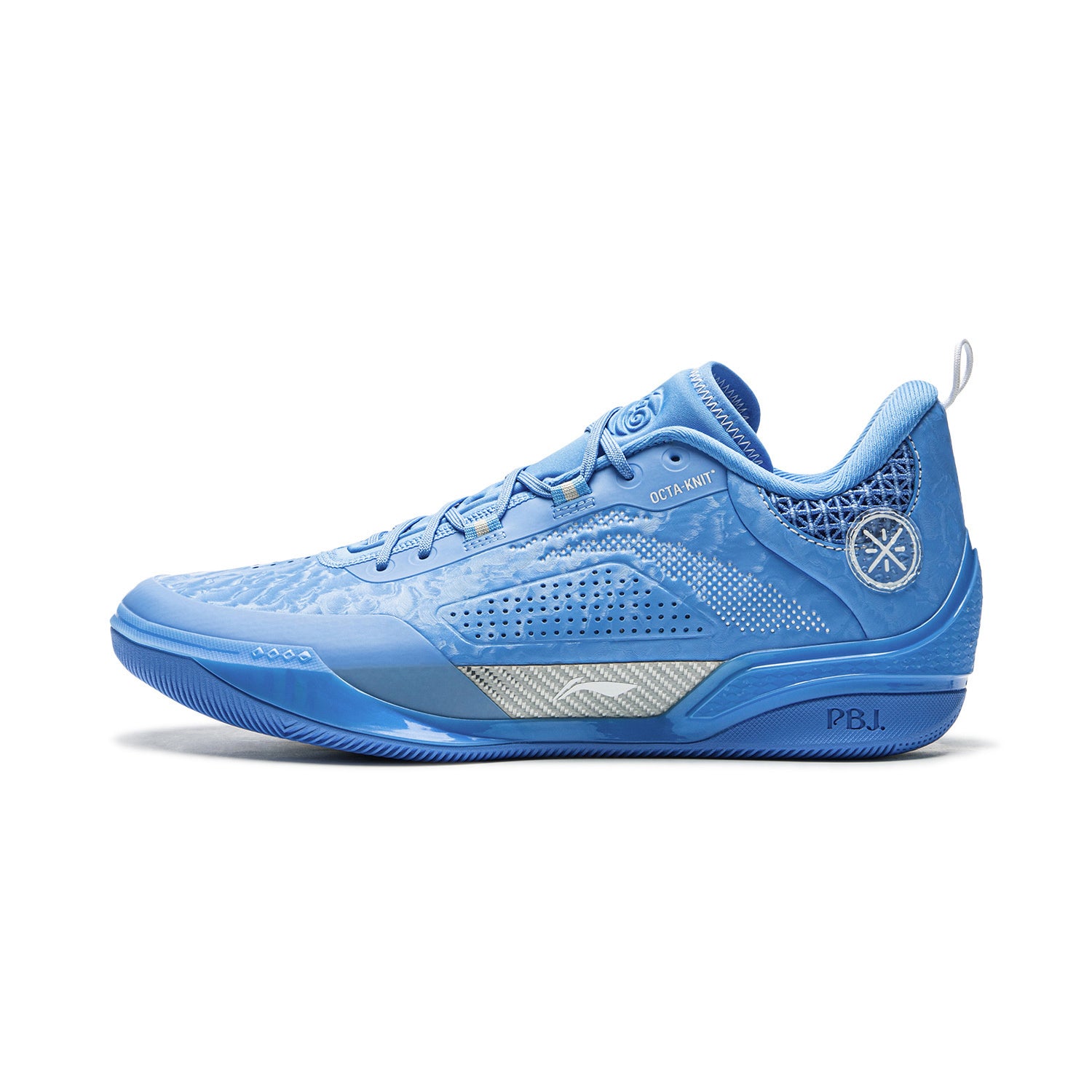 Wade 808 4 Ultra Basketball Shoes in Powder Blue | Performance Sneakers