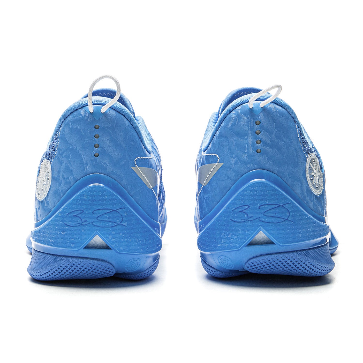 Wade 808 4 Ultra Basketball Shoes in Powder Blue | Performance Sneakers