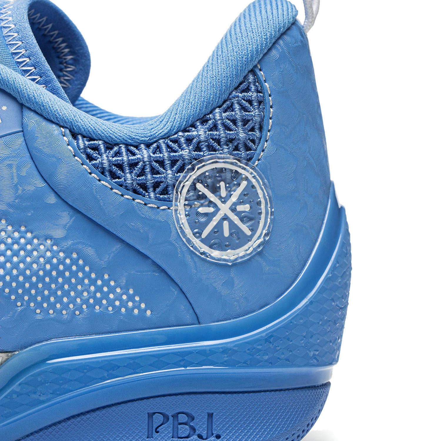Wade 808 4 Ultra Basketball Shoes in Powder Blue | Performance Sneakers
