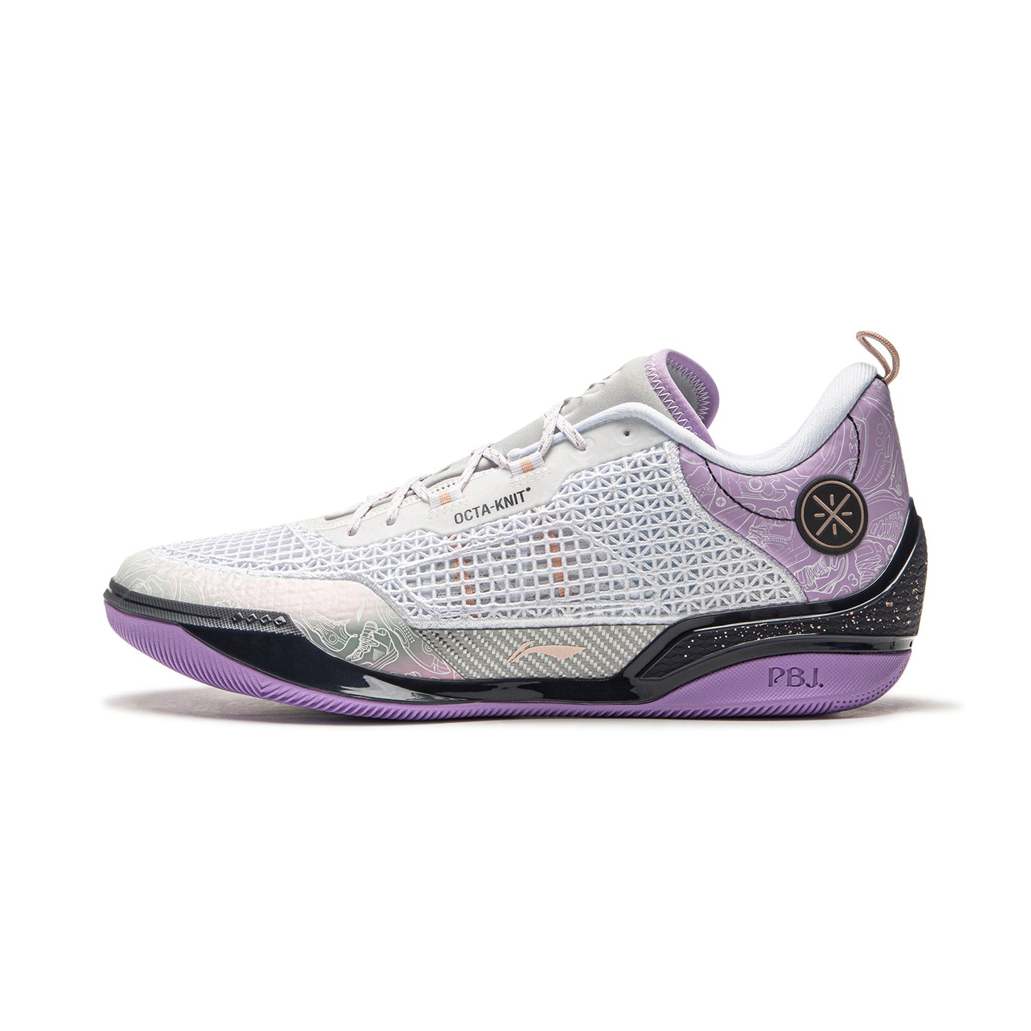 Wade 808 4 Ultra Running Shoes in White & Purple | Wade