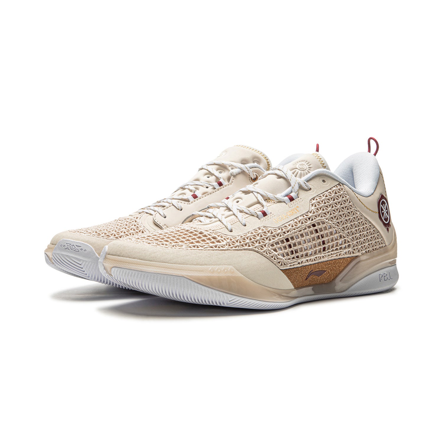 Wade 808 4 Ultra Running Shoes in Champagne | Wade Athletics