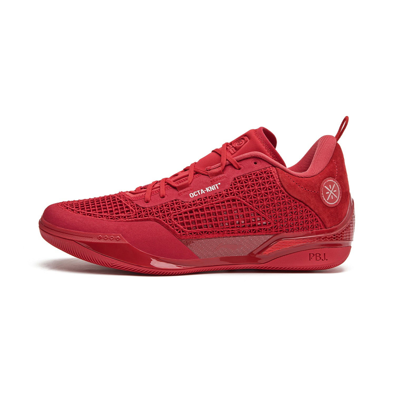 Wade 808 4 Ultra Triple Red Basketball Shoes | Performance Sneakers