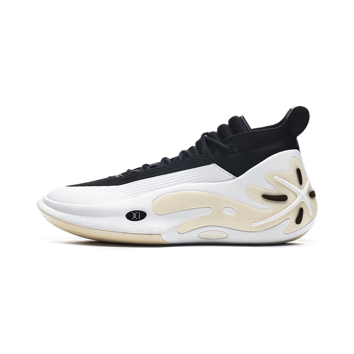 Way of Wade 11 Basketball Shoes - White Hot | Performance Sneakers