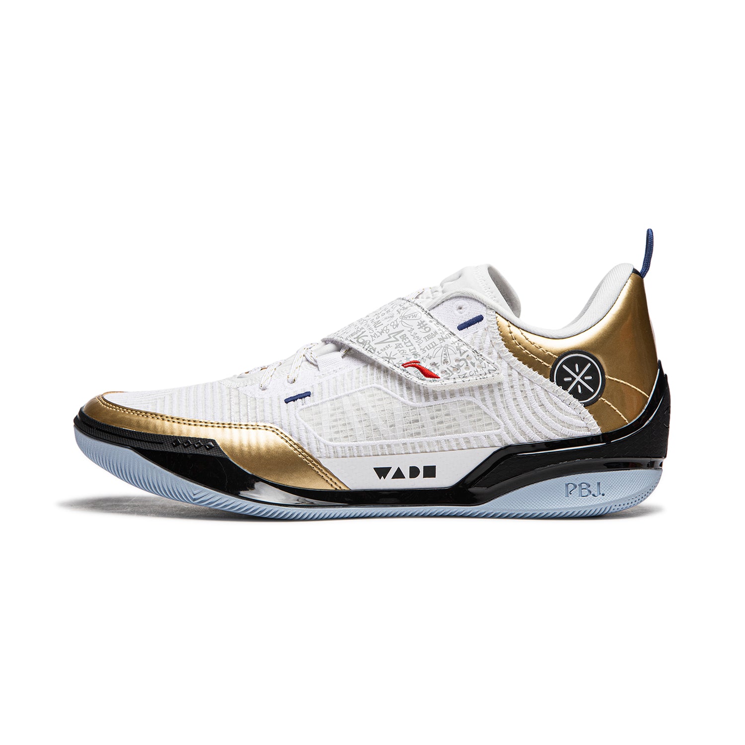Wade 808 4 Ultra Basketball Shoes for Performance & Grip | Score Champion