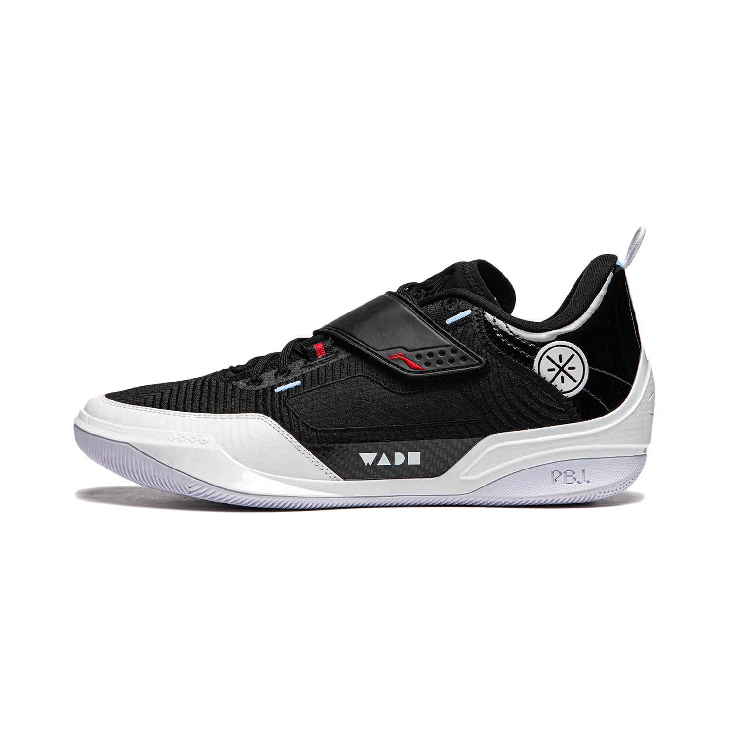 Wade 808 4 Ultra Basketball Shoes | Performance Court Sneakers