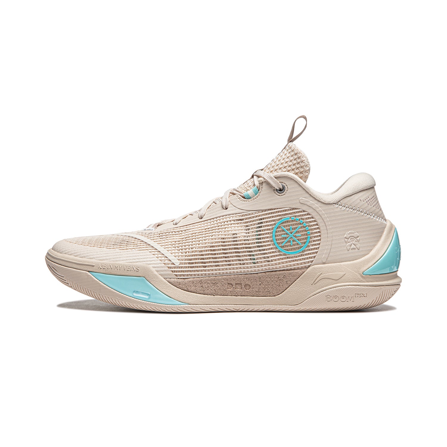Wade Ice Blood 2 Basketball Shoes | Satori