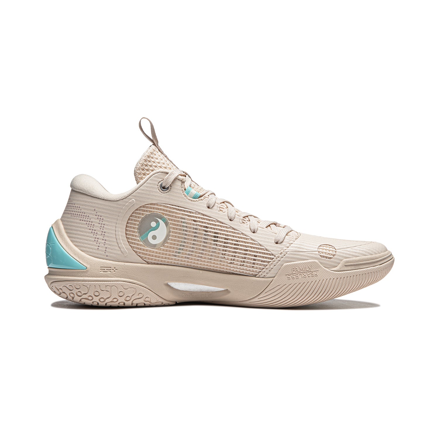 Wade Ice Blood 2 Basketball Shoes | Satori