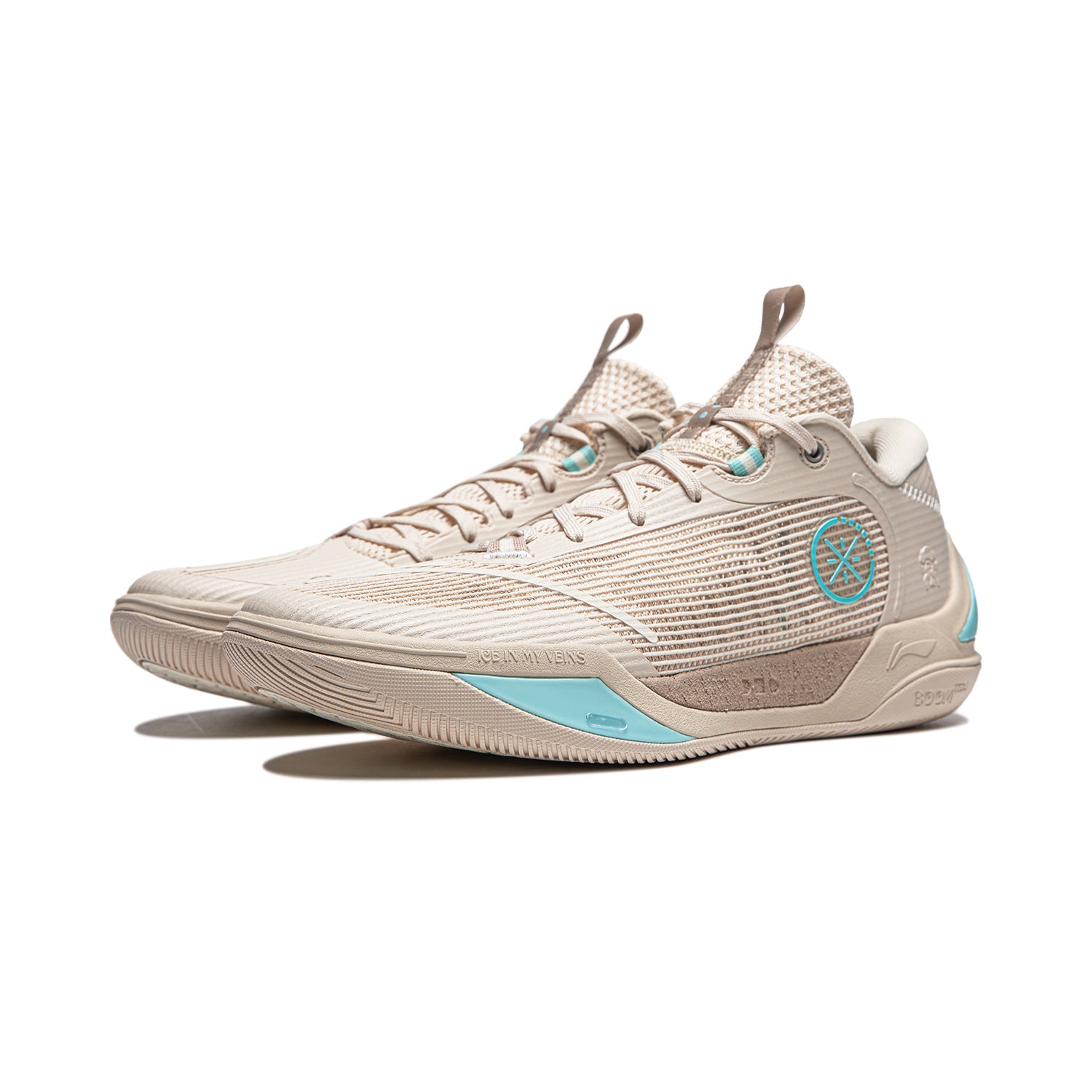 Wade Ice Blood 2 Basketball Shoes | Satori