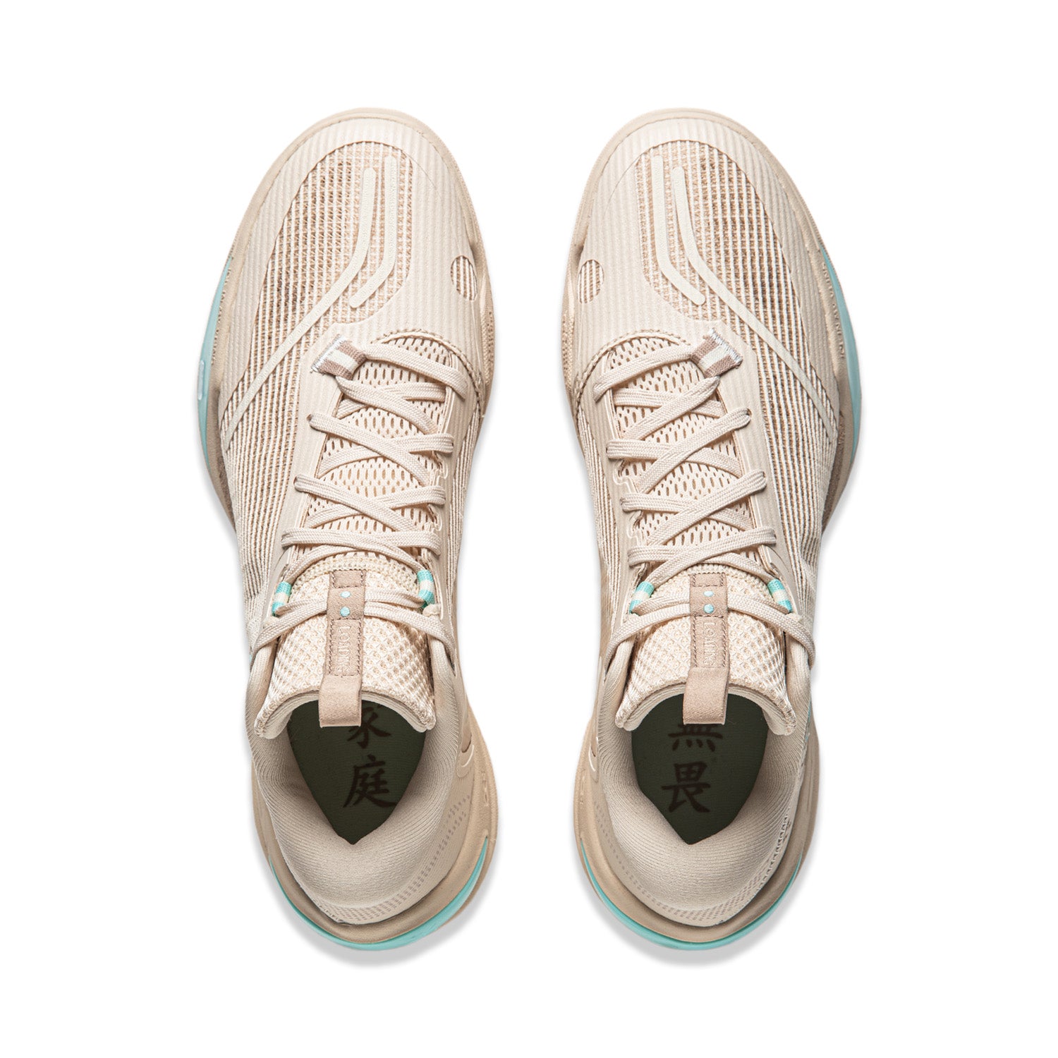 Wade Ice Blood 2 Basketball Shoes | Satori