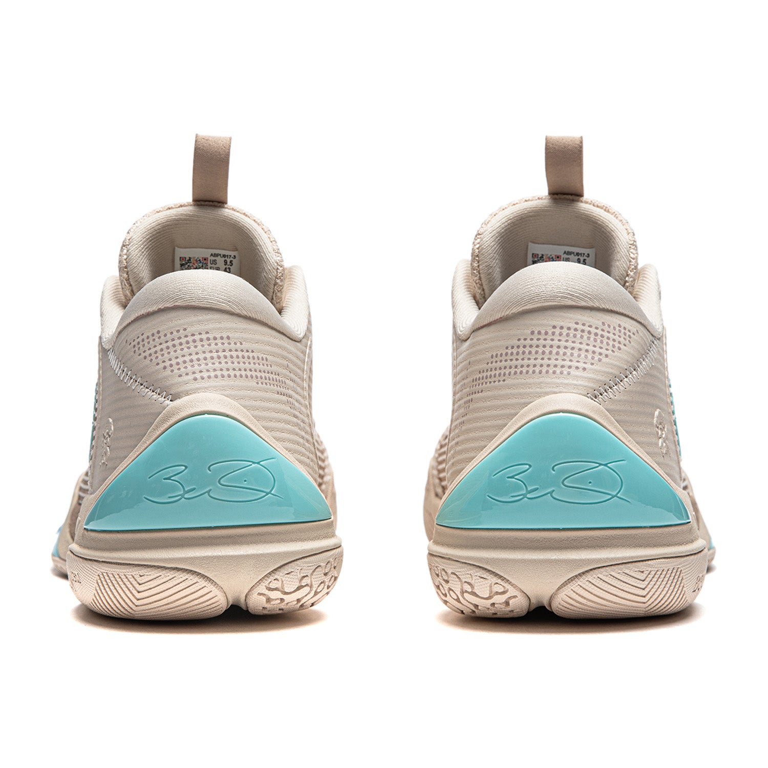 Wade Ice Blood 2 Basketball Shoes | Satori
