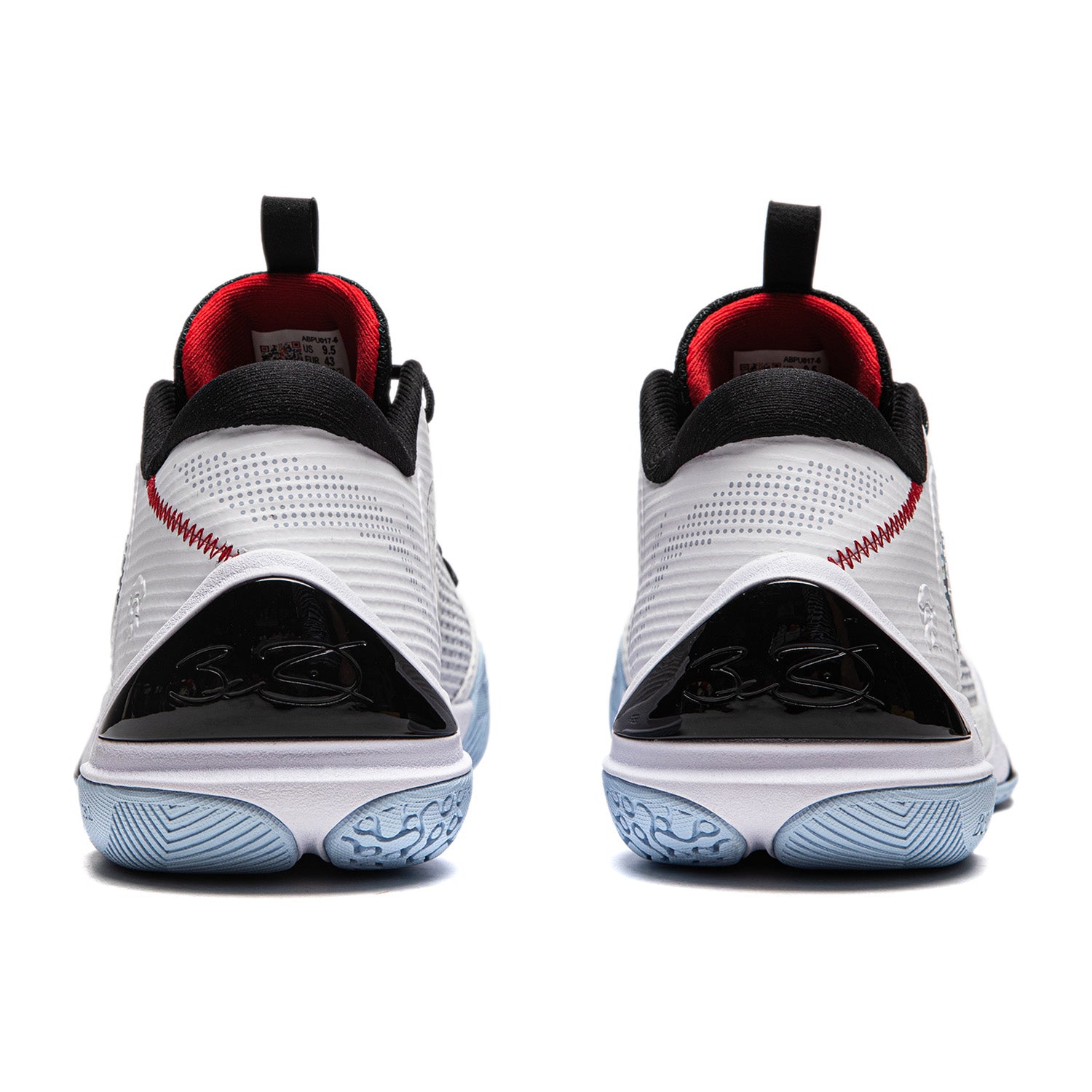 Wade Ice Blood 2 Sneakers | Announcement Collection