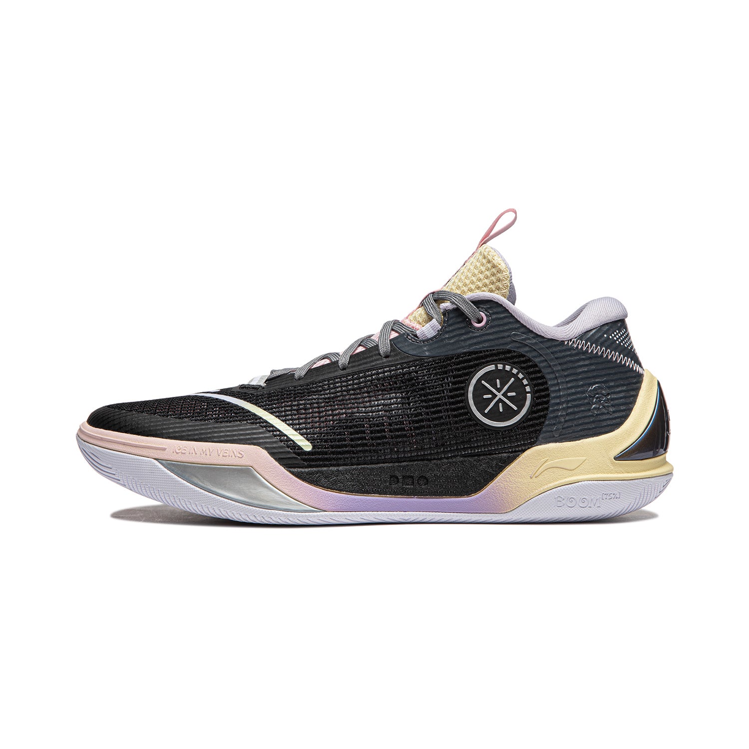 Wade Ice Blood 2 Basketball Shoes for Performance & Grip | Chemistry