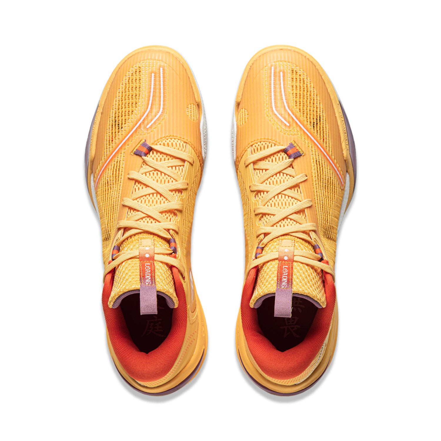 Wade Ice Blood 2 Flammable Ice Sneakers | Premium Basketball Shoes