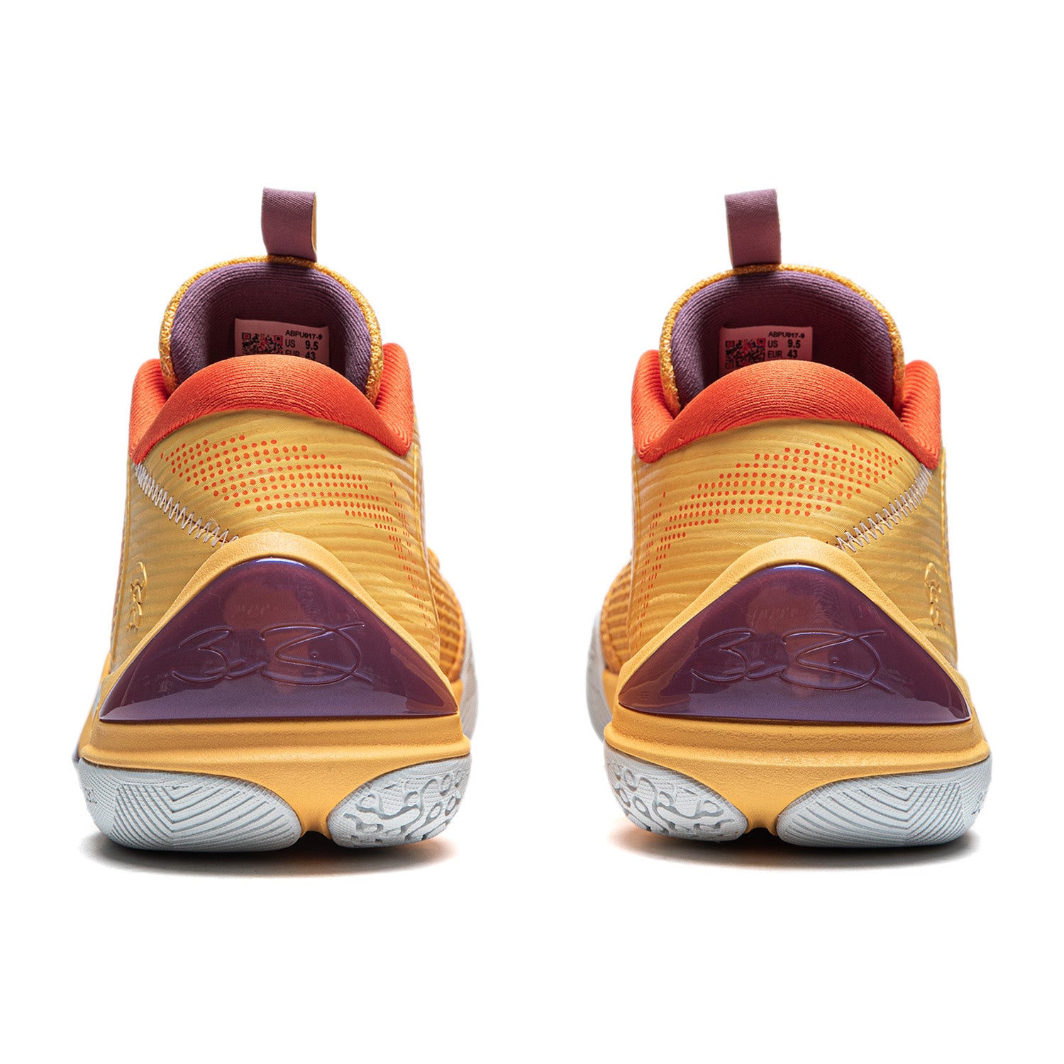 Wade Ice Blood 2 Flammable Ice Sneakers | Premium Basketball Shoes