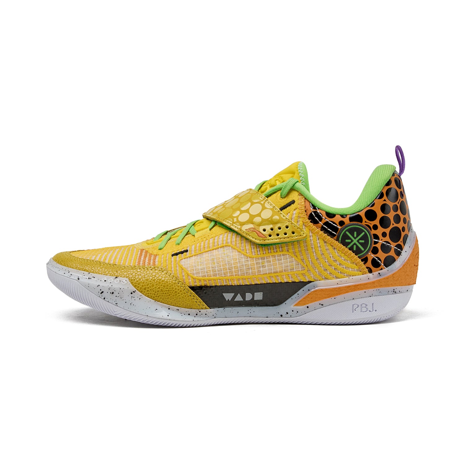 Wade 808 4 Ultra Basketball Shoes in ASG Yellow | Performance Sneakers