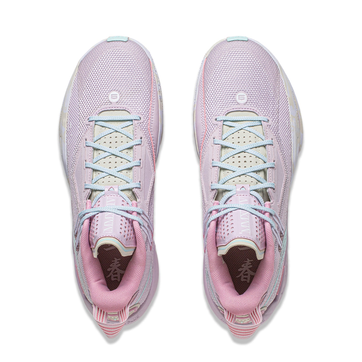 Wade Fission 9 Sneakers for Men | Spring Equinox Edition