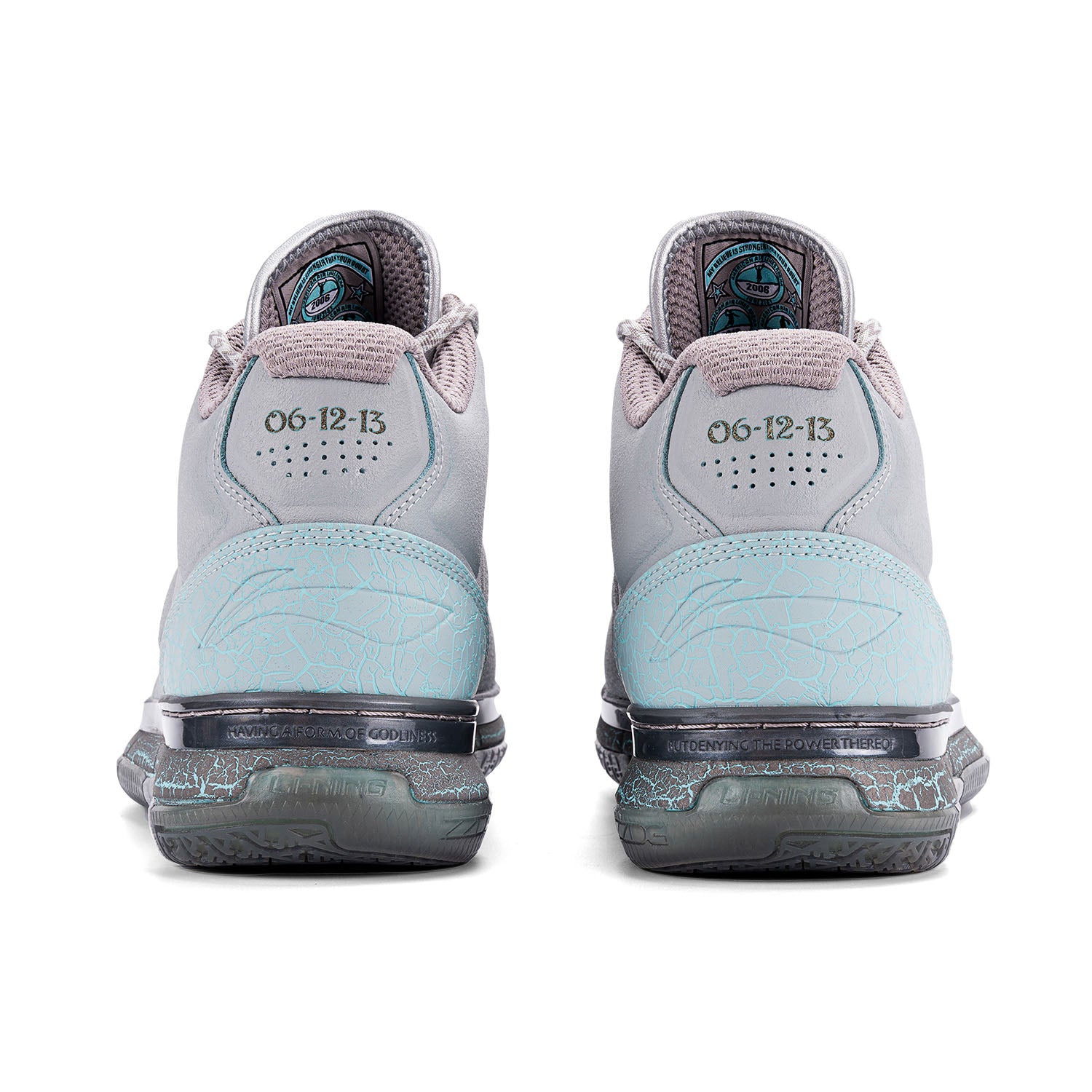 Way of Wade 1 "Statue" Basketball Sneakers | WOW