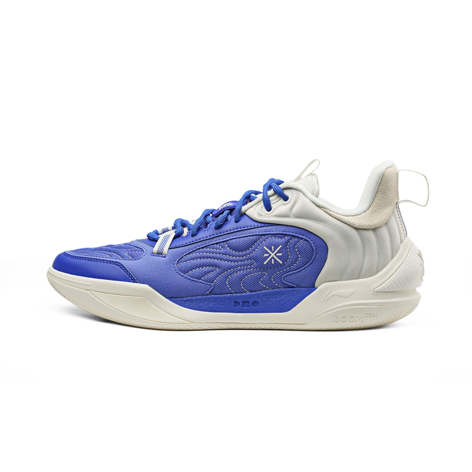 Wade Ice Blood 2 V2 Basketball Shoes for Men | Game Blue